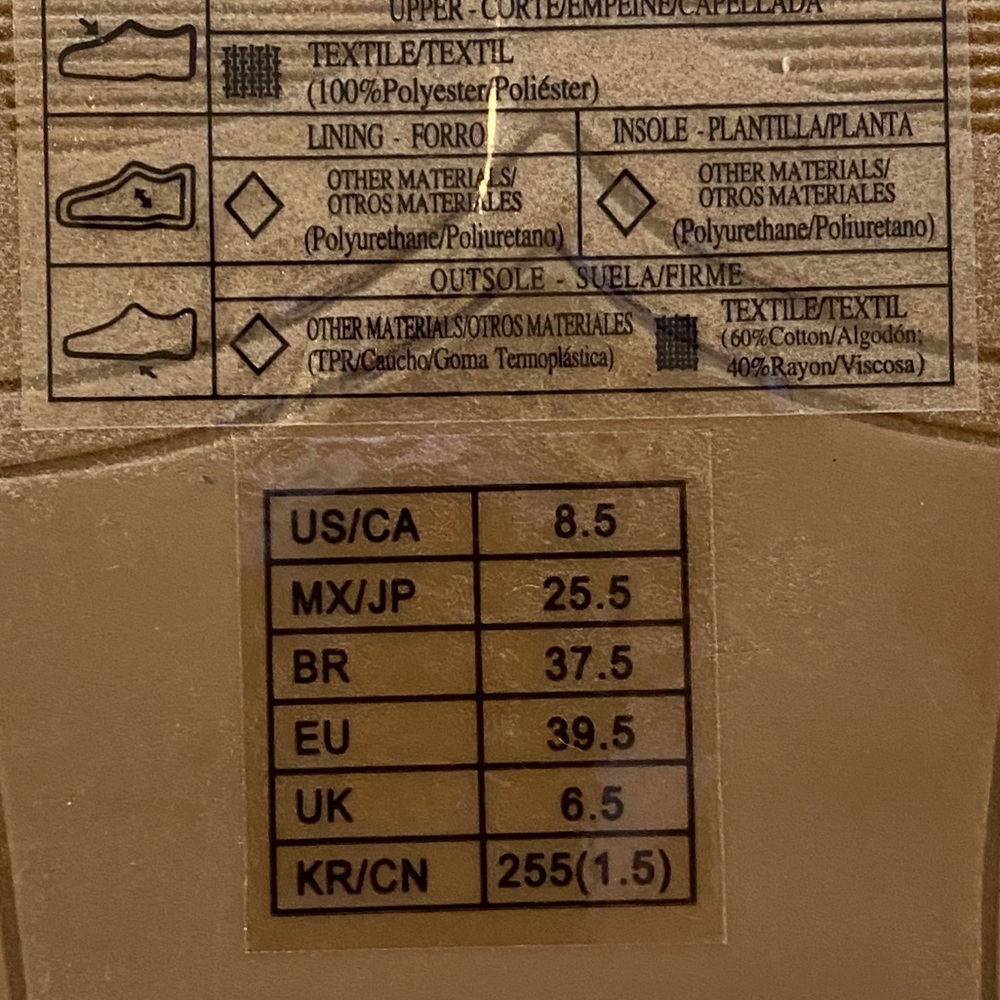 NWOT Forever 21 Pom Pom Lace Up Sandals - Picture 6 of 6